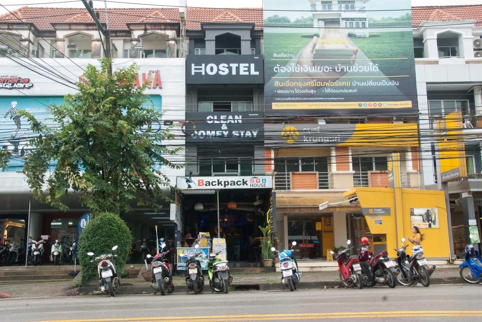 Backpack House Hostel Ao Nang Bagian luar foto